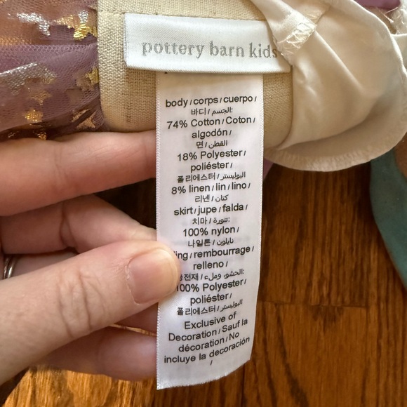 Pottery Barn Kids Astro Kitty Cat Plush - Picture 6 of 7